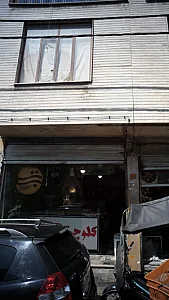 کلوچه