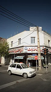 نان شیرینی شاخ نبات