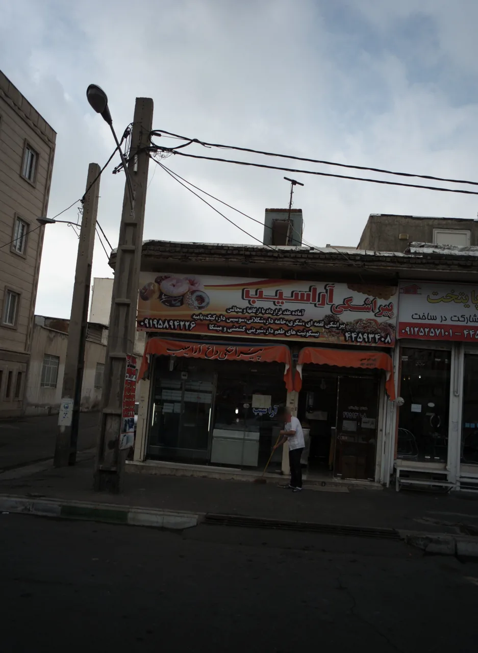 پیراشکی آراسیب