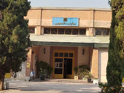 کارگاه ماشین افزار