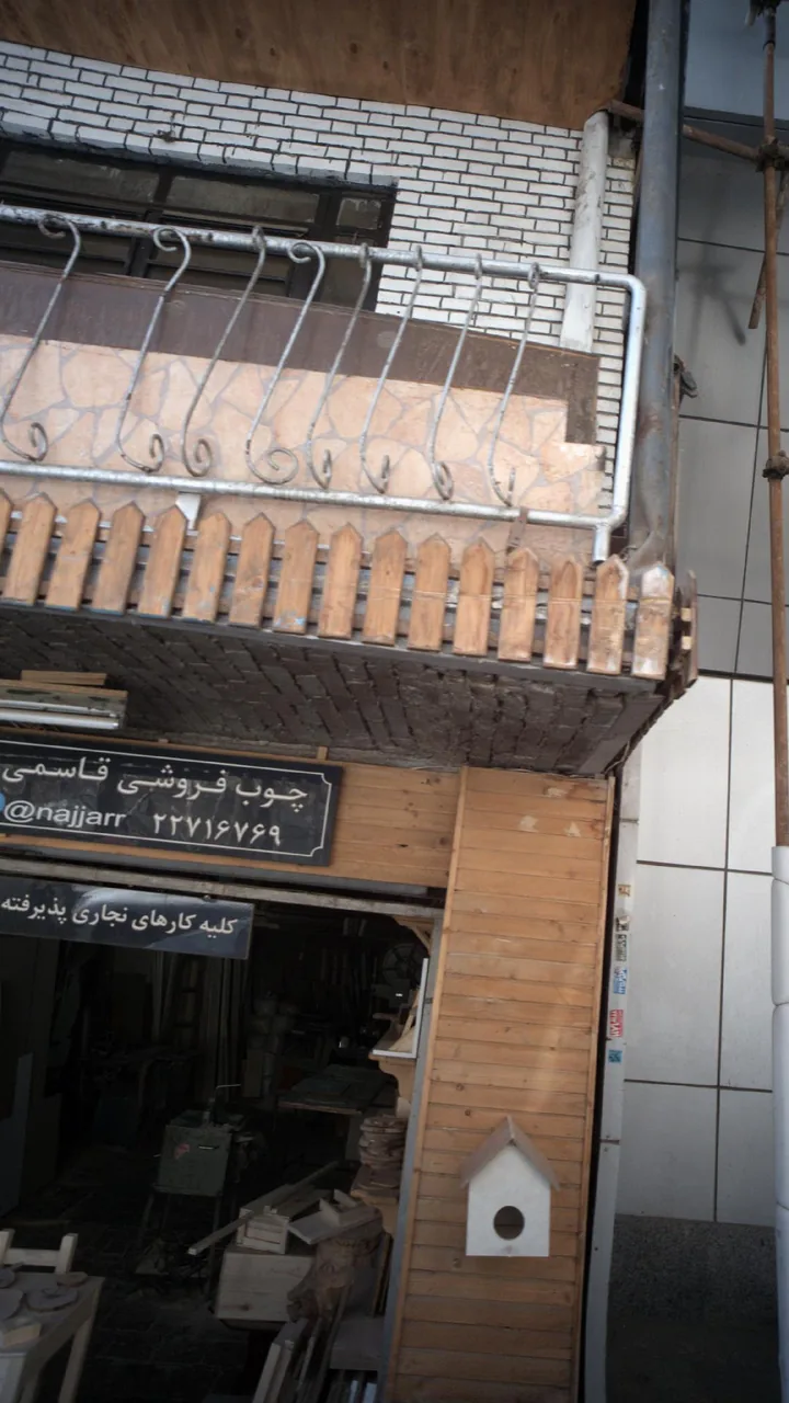 نجاری قاسمی - تصویر 2