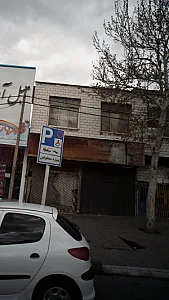 قاب سازی امامیان