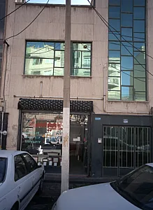 شیشه بری