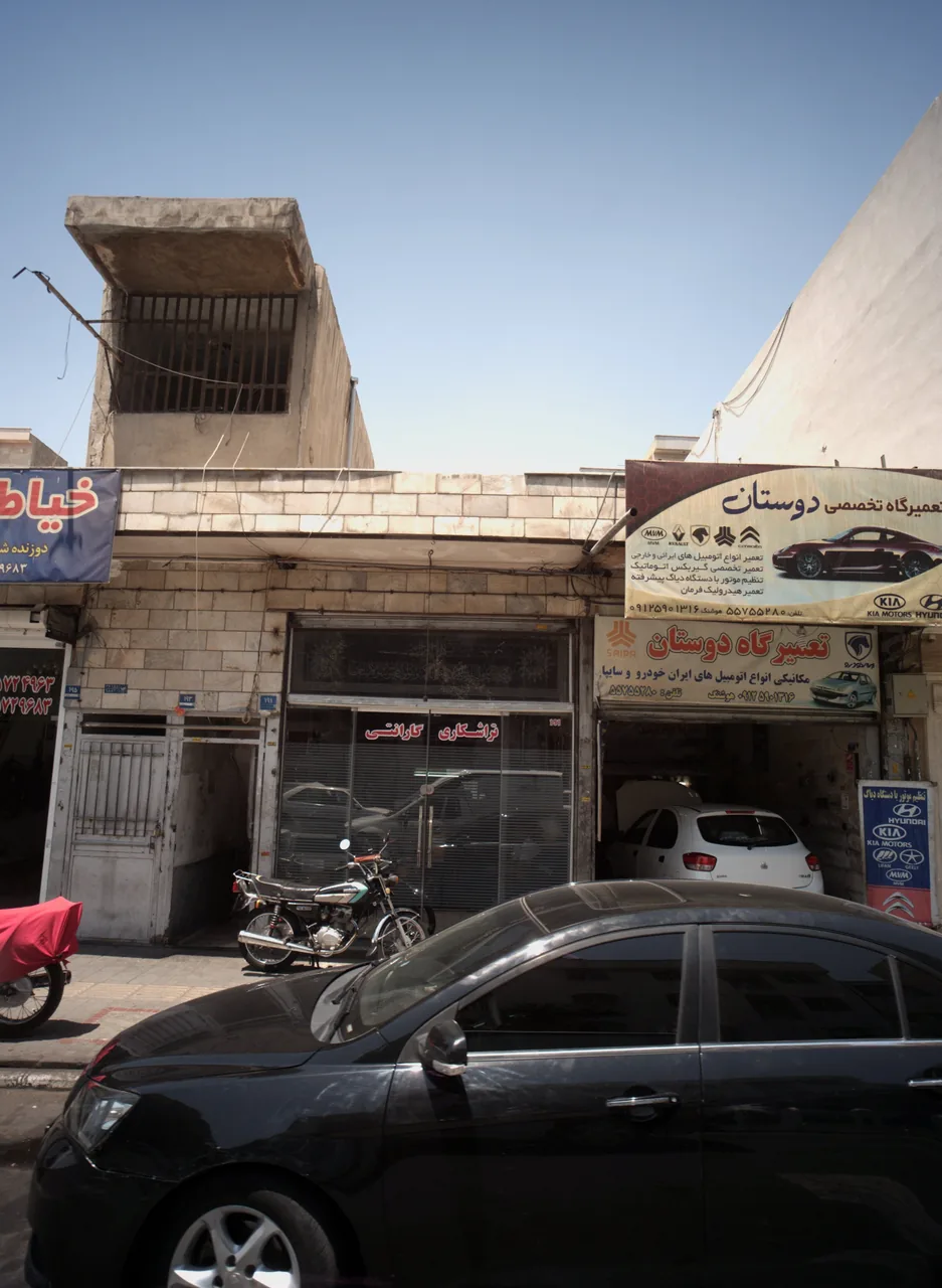 تراشکاری گارانتی