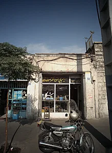سیم پیچی الکتروموتور