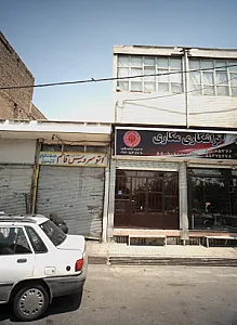 تراشکاری مکاری