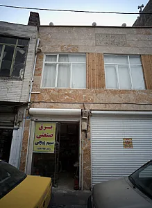 سیم پیچی برق صنعتی