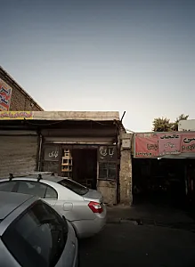 نجاری