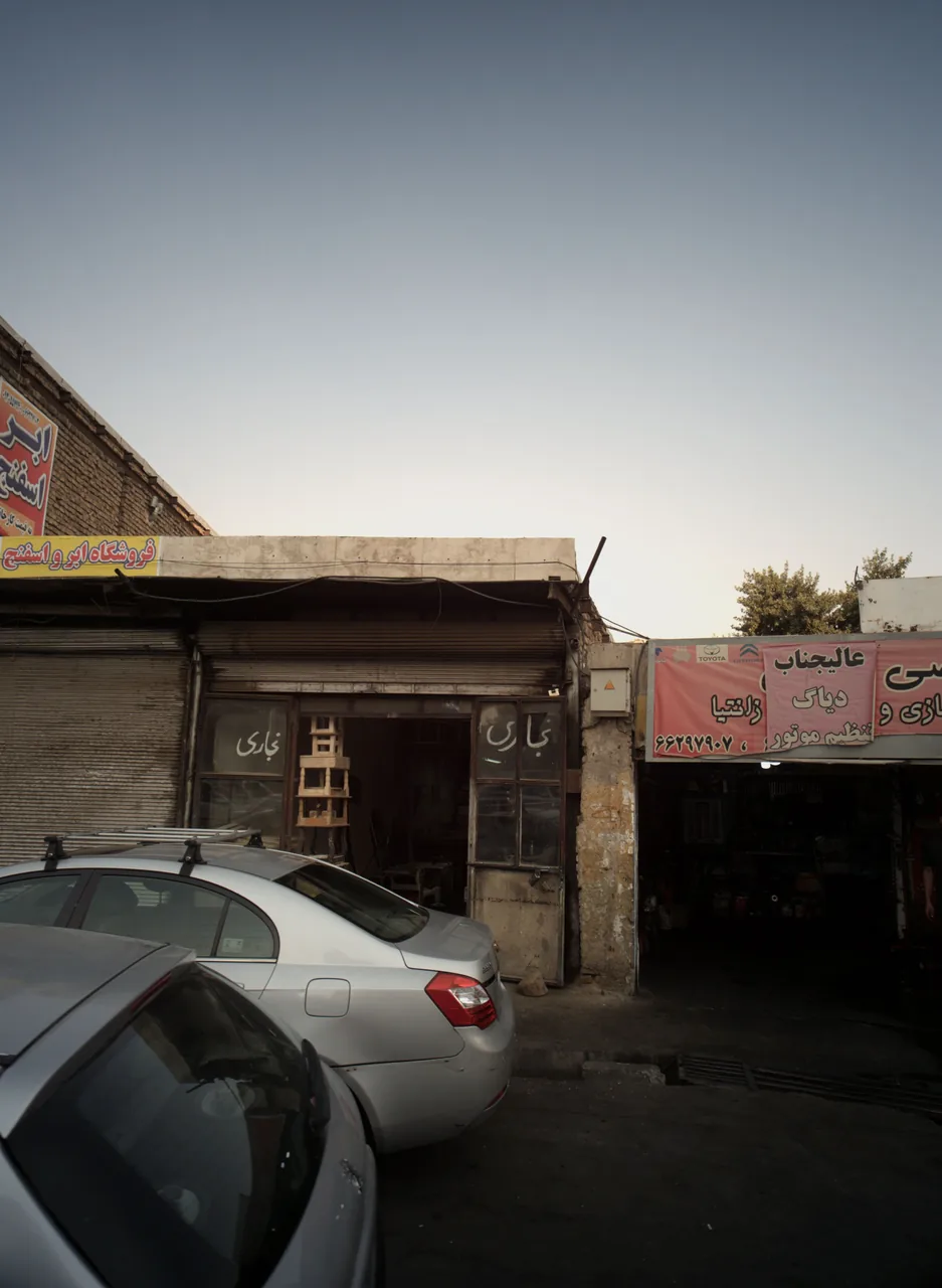 نجاری