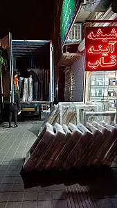 شیشه بری کامرانی