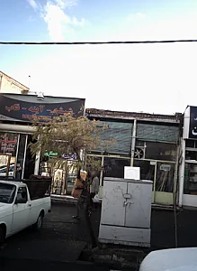 نجاری