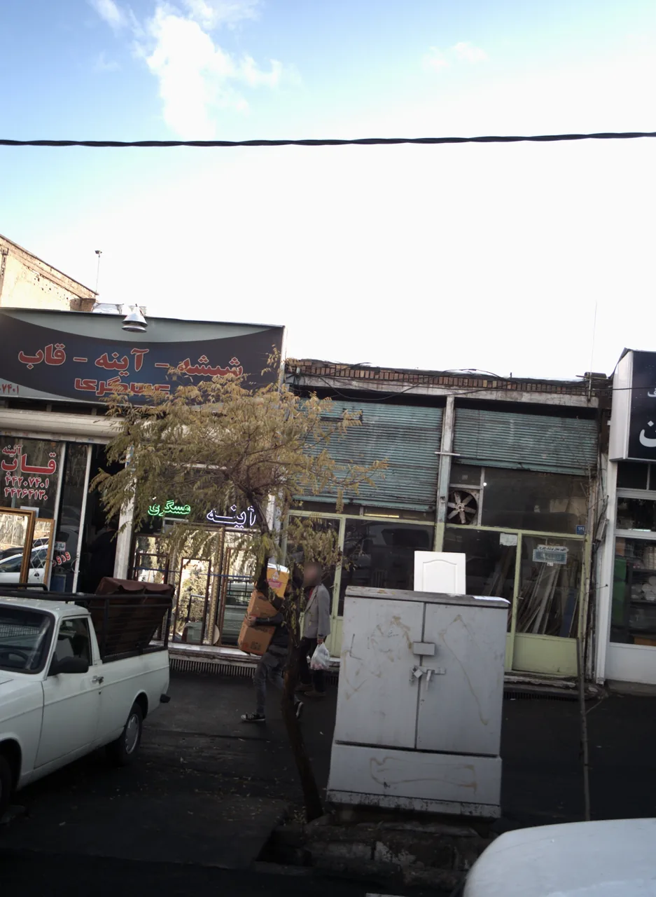 نجاری