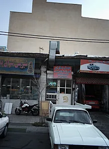 مبل باران