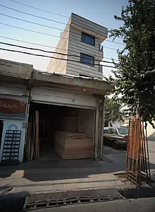 کارگاه ام دی اف