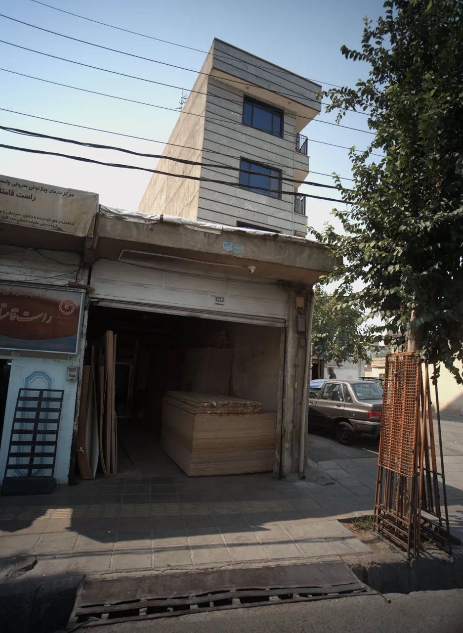 کارگاه ام دی اف