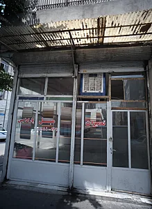 تعمیرات مبل پارادایس