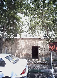 کارگاه نجاری