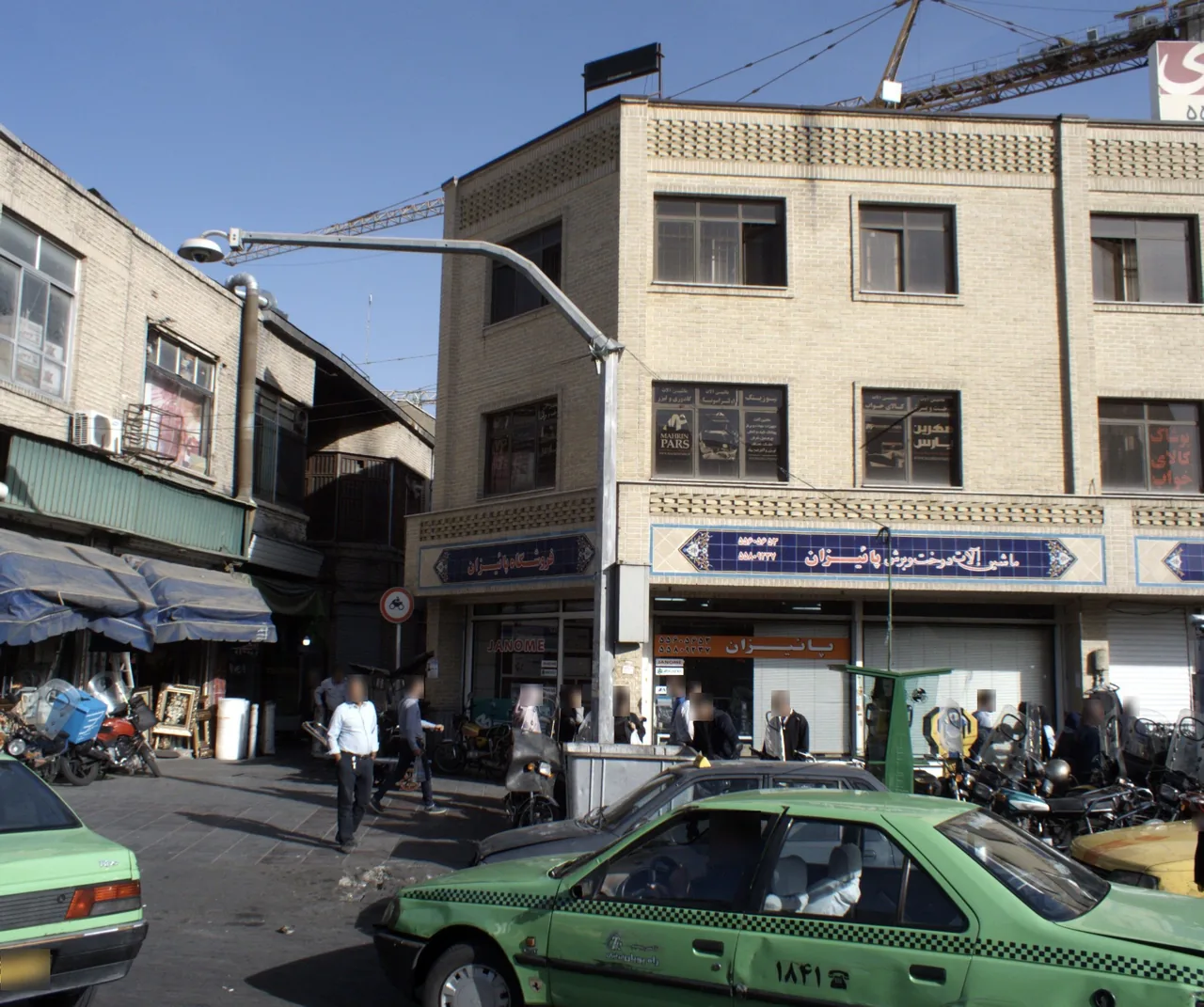 قاب سازی