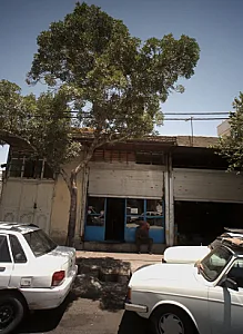 تراشکاری