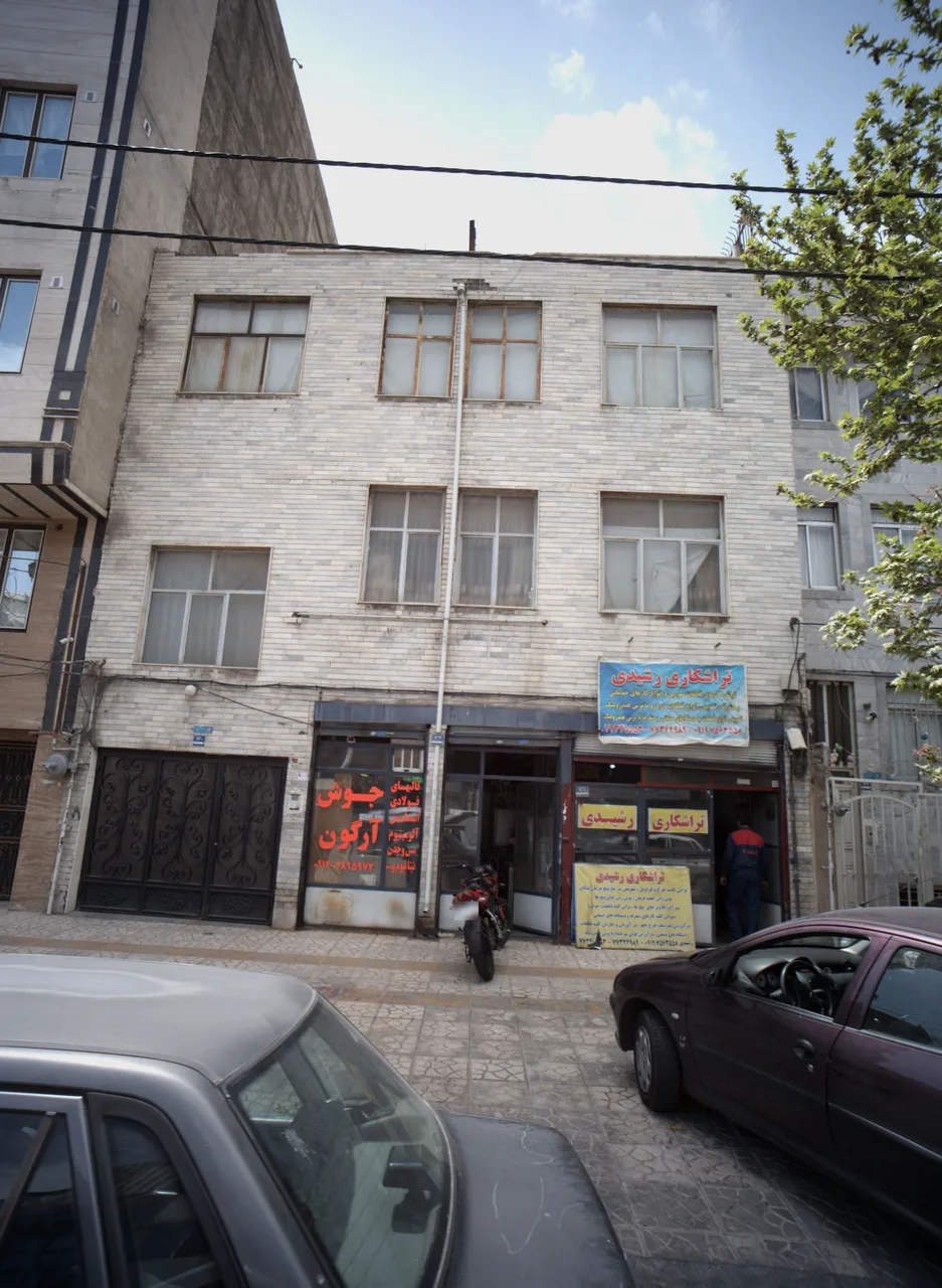 تراشکاری رشیدی