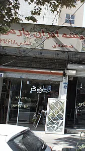 قابسازی هنر