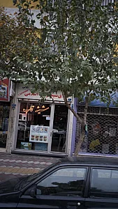 کالای شیشه و قاب اسلامی