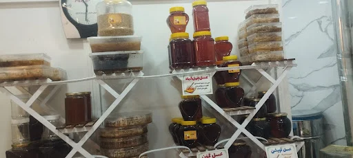 عسل طبیعی شفاء