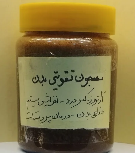 عسل طبیعی شفاء