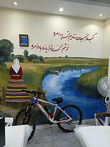 رستوران میرزا کوچک خان