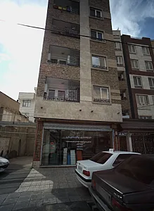 برشکاری و خمکاری سالمی
