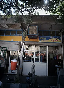 تراشکاری موتور سیکلت داود