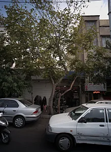 فروشگاه وکارگاه شهبازلوستر