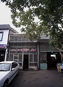 تراش فلزات یکدل