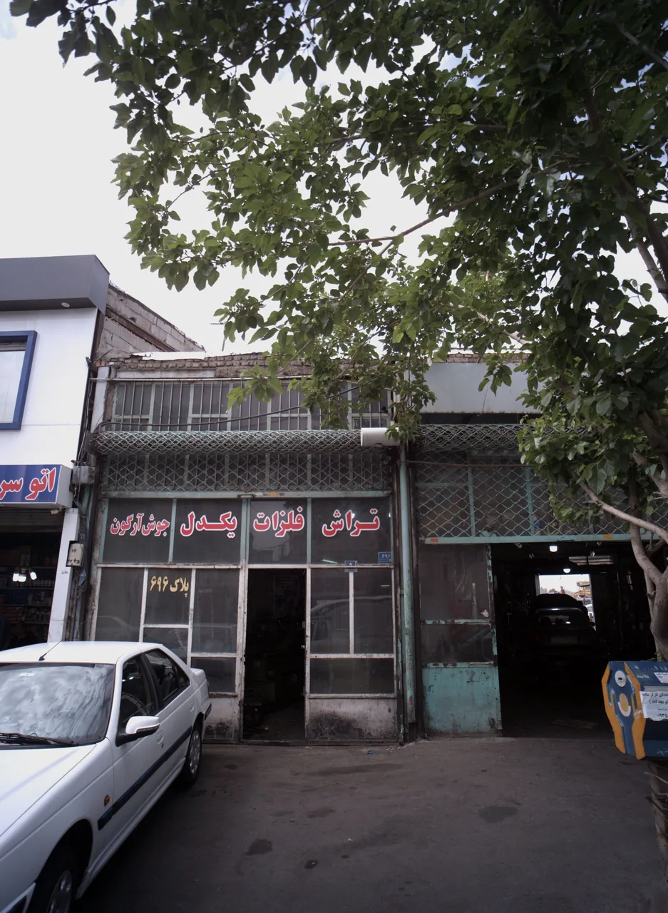 تراش فلزات یکدل