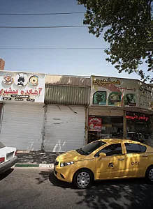 شیشه بری