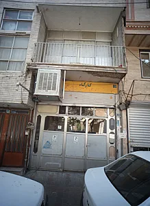 کارگاه ساخت تابلوهای برق صنعتی