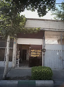 شیشه بری جاوید