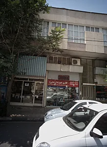 قاب سازی