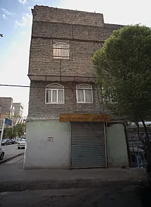 تراشکاری