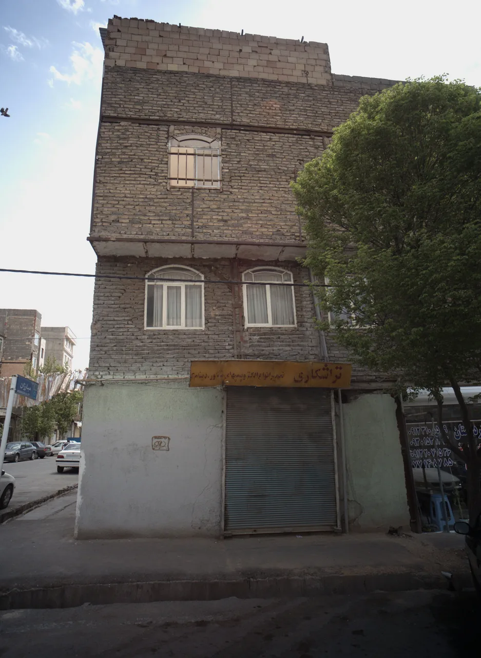 تراشکاری