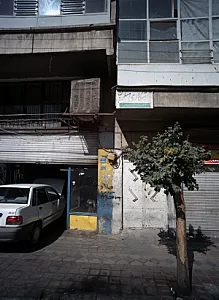 تراشکاری میکرون