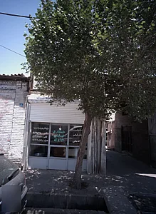 خمکاری علی مرادی