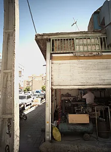 تراشکاری