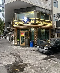 حلیم محمود