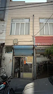 سیم پیچی موتور کولر