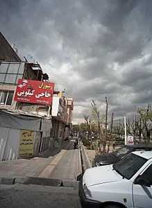 مبل میلاد