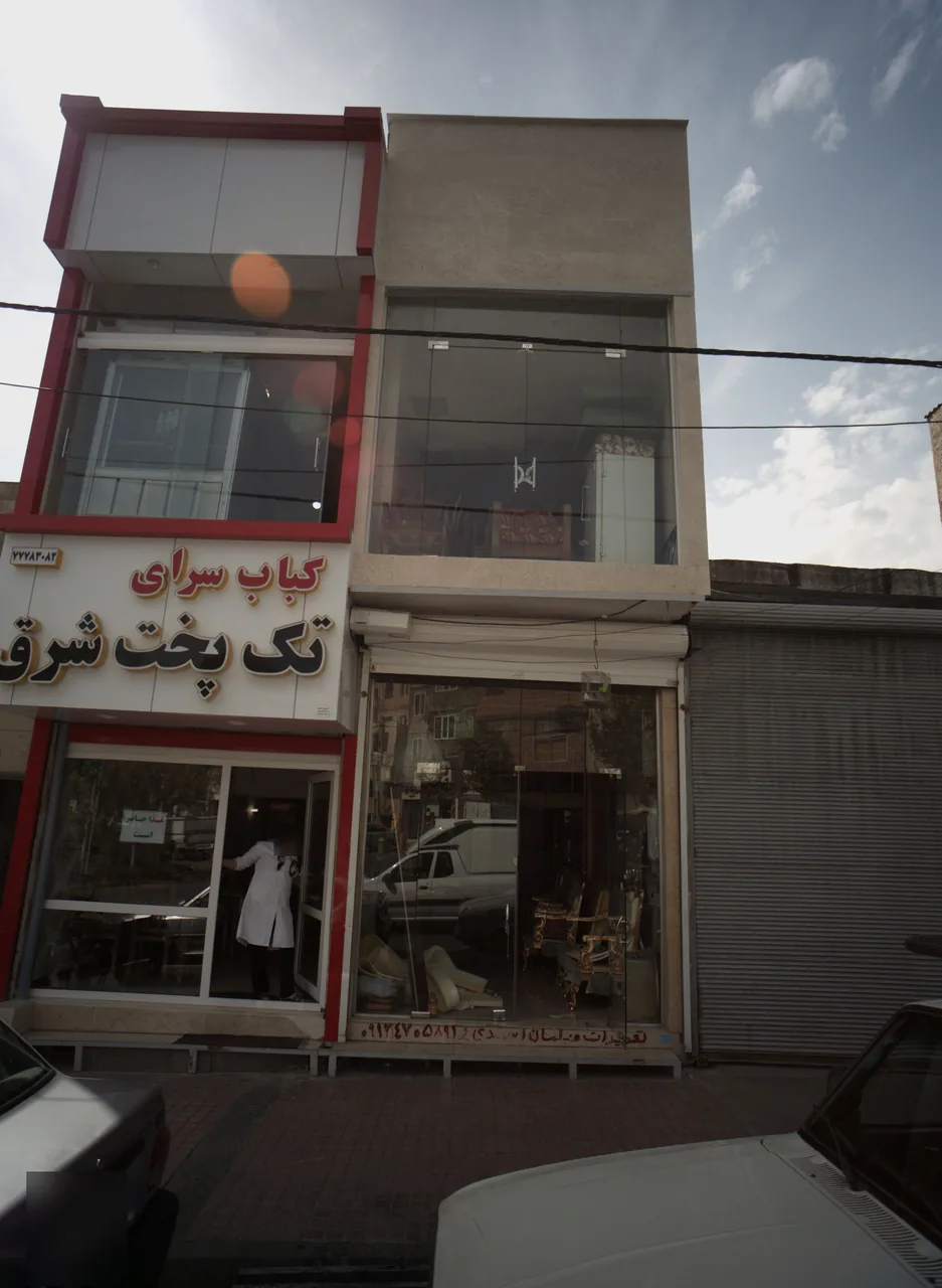 تعمیرات مبلمان اسدی