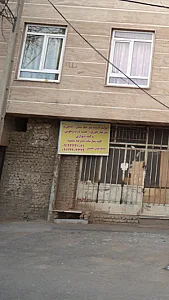 صنایع چوبی محبوبی