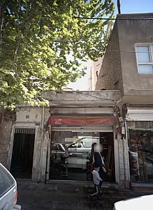 رز لیزر
