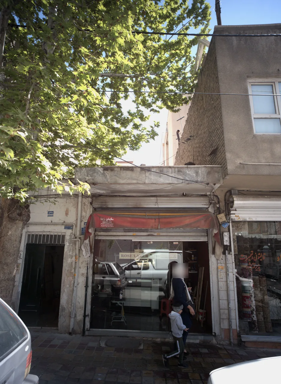 رز لیزر